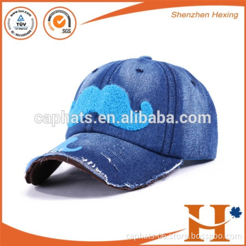 2016 hot sell high quality high crown baseball cap